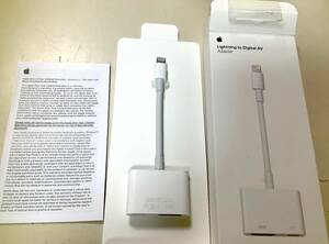 新品同様 開封済み アップル Apple ライトニング デジタル AV アダプタ Lightning Digital AV Adapter MD826AM/A HDMI 映像用 ケーブル