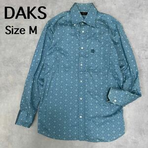 ダックス　DAKS　長袖シャツ　シャツ　トップス　総柄　メンズ　ボタンダウン ブルー M