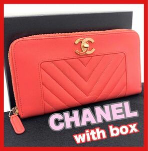 CHANEL シャネル ボーイシャネル マドモアゼル Vステッチ ココマーク ピンク　長財布　ラウンドファスナー　E87