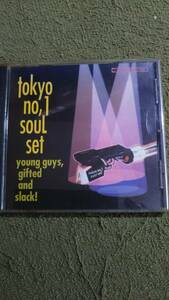 Young Guys,Gifted and Slack! Tokyo No,1 Soul Set Triad Z