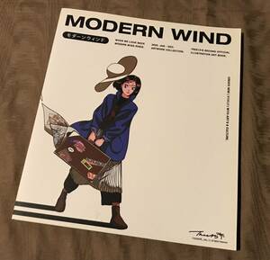 TREE13 画集 MODERN WIND モダーンウィンド　検索：作品集 ポスター 同人誌 ナイトテンポ 江口寿史