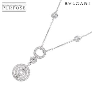 ブルガリ BVLGARI アストラーレ チェルキ ダイヤ ネックレス 47cm K18 WG ホワイトゴールド 750 Necklace 90235188