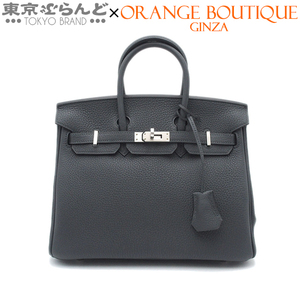 101758730 エルメス HERMES バーキン 25 W刻印 グリミスティ シルバー金具 トゴ 2024年 ハンドバッグ レディース 未使用