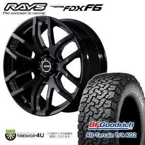 4本セット RAYS レイズ デイトナ FDX F6 17x8J 6/139.7+20 B8 BFグッドリッチ オールテレーン KO2 265/70R17 WL プラド