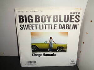 BIG BOY BLUES　SWEET LITTLE DARLIN　浜田省吾　EP盤　シングルレコード　同梱歓迎　Y45