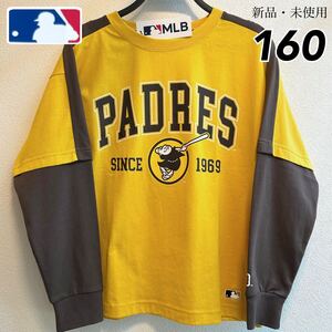 【160】MLB サンディエゴ・パドレス 重ね着風 フェイクレイヤード 長袖 Tシャツ●ロンT ダルビッシュ 男の子　キッズ 子供服