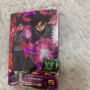 ★お勧め！ドラゴンボールヒーローズ ゴクウブラック★孫悟空 ドラゴンボールカード