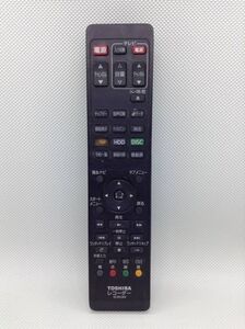 R2025●TOSHIBA 東芝 ブルーレイレコーダー BD用 リモコン SE-R0389 対応 DBR-Z110 D-BZ500 D-BZ510 【保証あり】