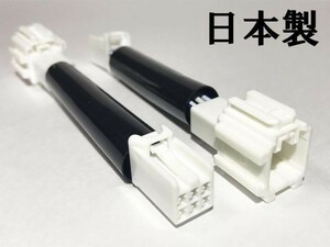 YO-504 【ルークス ハイウェイスター B4＃ テール 全灯化 ハーネス】 送料込 LED ブレーキ ランプ 4灯化 四灯化 全灯火 カプラーオン