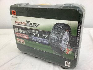 カーメイト バイアスロンクイックイージー QE11 未開封 未使用品　ACB