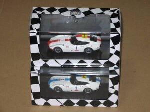 1/43 トヨタ 2000GT 1967 富士24時間 2台新品