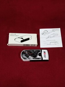 非売品 スープラ TOYOTA GAZOO Racing メジャー付 ドライバーセット 工具 ツール トヨタ ガズー レーシング GR 車 グッズ ノベルティ SUPRA