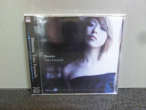 ◆○CD 古内東子 10stories 10ストーリーズ 未開封品