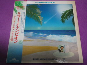 [LP]　セルジオ・メンデス ブラジル