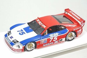 メイクアップ / ヴィジョン 1/43 Nissan 日産 300ZX IMSA GTS セブリング 12h 1995 #75 ナイトバージョン クラスウィナー VM235B