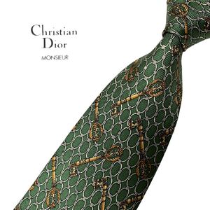 Christian Dior MONSIEUR ネクタイ パターン柄 クリスチャン ディオール ムッシュ USED 中古 m825