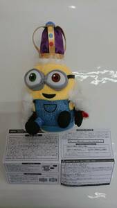 ★未使用品★minion（ミニオン）キングボブ★MOVING　MINION★化粧箱付★高さ：約19㎝・横：約11㎝★非売品★話しかけると振動と回転★