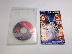 中古B★大乱闘スマッシュブラザーズDX★ゲームキューブソフト