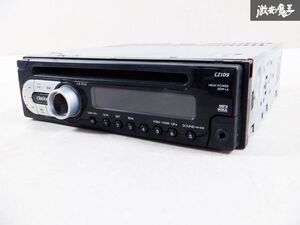 Clarion クラリオン CD デッキ プレーヤー CZ109 1DIN カーオーディオ 棚C10