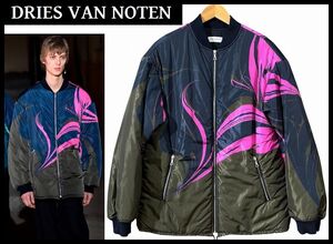 送無 激レア 定価206,800円 DRIES VAN NOTEN ドリスヴァンノッテン Marble Print Zip Blouson VICTORY マーブル プリント ジップ ブルゾン