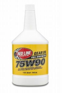 REDLINEレッドライン75W90 1qt (946ml) 57904【新品】2個セット 即決価格