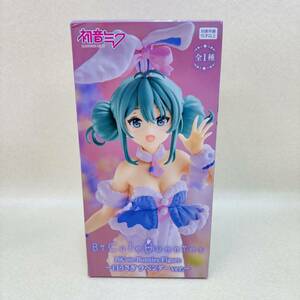 E2163★未開封品★ 初音ミク BiCute Bunnies Figure ― 白うさぎ ラベンダーver. ― 同梱不可