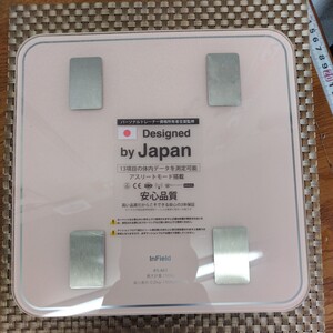 infield IFS-A03 アスリートモード　体重計 薄型ヘルスメーター　13項目体内データ測定器 体組成計 体重体組成計 体脂肪率 基礎代謝量 