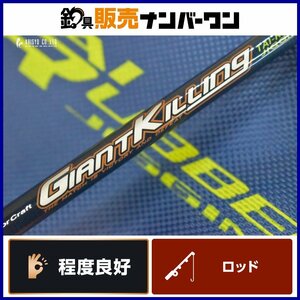 【程度良好品☆人気モデル】メジャークラフト ジャイアントキリング GKJ-B64TR/S MajorCraft GIANTKILLING ベイトロッド タイラバ CKN