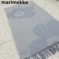 marimekko マリメッコ　ウニッコ　ストール　ブルー　リトアニア製