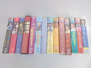 【86】1円～宝塚歌劇 VHS ビデオ 14本セット TMP音楽祭 レビュースペシャル 全て動作未確認 テープに白カビ発生のもの有り ジャンク扱い