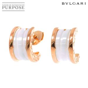 ブルガリ BVLGARI ビーゼロワン ピアス ホワイト セラミック K18 PG 750 B-ZERO1 Earrings Pierced 90258619