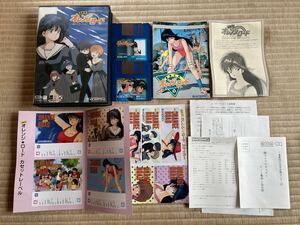 ◎MSX2 きまぐれオレンジロード 夏のミラージュ マイクロキャビン 外箱・説明書付 MSX2/MSX2+/MSXturboR 3.5インチソフト