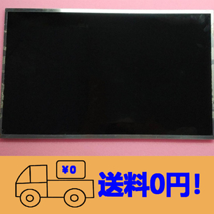 新品 SONY VAIO VPCCB2AJ VPCCB3AJ VPCCB4AJ 修理交換用液晶パネル15.6インチ1920x1080