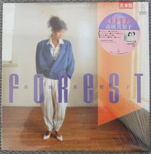 ＬＰ　高橋真梨子　FOREST