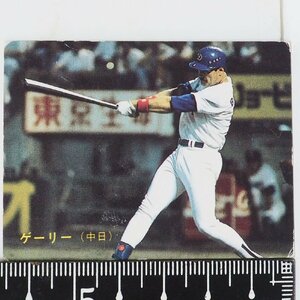 87年 カルビー プロ野球カード No.263【ゲーリー 中日ドラゴンズ】昭和62年 1987年 当時物 Calbee おまけ 食玩 BASEBALL【中古】送料込