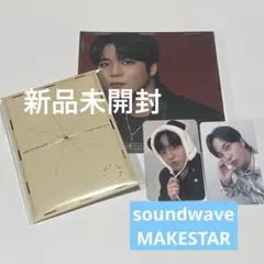 【新品未開封】ATEEZ ジョンホ soundwave MAKESTAR トレカ