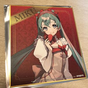 マルイ 初音ミク Party コラボ イベント 有楽町 限定 バレンタイン バースデー 色紙 ミク