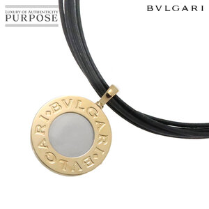 ブルガリ BVLGARI ダブルロゴ ネックレス 39cm K18 YG 750 SS イエローゴールド スティール レザー Necklace 90250403