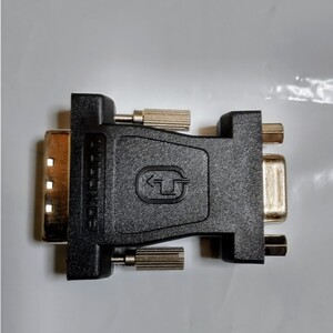 ★　即決　モニター DVI - VGA アダプター　新品未使用　★　 メーカー：Foxconn　DVI オス - VGA メス　型番：209815-001　※現状品