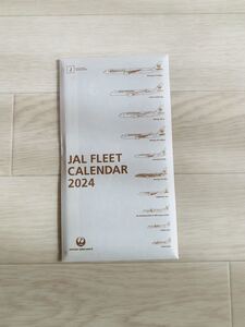 JAL 卓上カレンダー カレンダー 飛行機 2024 日本航空