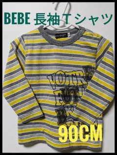 BeBe べべ BEBE キッズ 長袖Tシャツ 長袖カットソー ロンＴ90CM