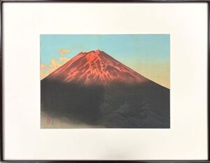 【FCP】 真作保証 伊東深水 木版画36.8x51.3cm 「吉田口冨士夕映」渡辺木版美術画舗 勲三等 旭日大綬章受章 日展顧問 日本芸術院会員 h