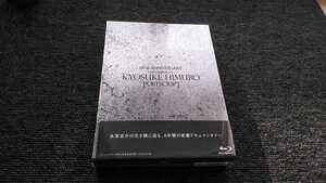 《新品未開封》氷室京介★60th ANNIVERSARY DOCUMENT OF KYOUSUKE HIMURO “POSTSCRIPT”【Blu-ray BOX 4枚組/完全受注生産】ブルーレイBOX