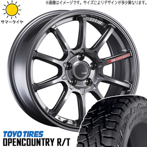 225/60R17 サマータイヤホイールセット MAZDA6 etc (TOYO OPENCOUNTRY RT & SSR GTV05 5穴 114.3)