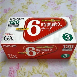 maxell 録画用 VHSビデオテープ スタンダード 120分 3巻 T-120GXS.3P(未使用）