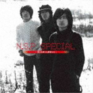 N.S.P Special CD BOX～僕らを変えた季節たち～ N.S.P