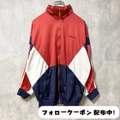 古着　used　adidas アディダス　イングランド製　長袖トラックジャケット　ジャージ　80s　90s　ハイネック