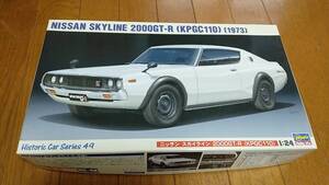 ★1/24 ハセガワ ニッサン スカイライン GT-R　KPGC110 ケンメリ HASEGAWA NISSAN SKYLINE 2000GT-R (KPGC110) 1973★