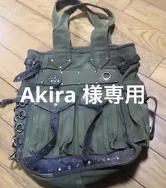 Akira 様専用です　KMRii ケムリのトートバッグ