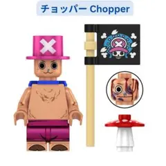 新着商品　レゴ互換 　ワンピース　チョッパー 　Chopper　1体